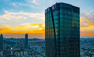 Suzhou High-tech Zone International Business Plaza